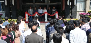 濰坊昌大建設集團“慶國慶、展昌大員工風采”書畫、攝影展開展