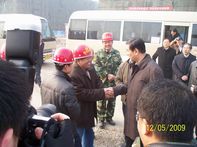 山東省委常委、副省長(zhǎng)王軍民到集團(tuán)公司援建北川人民醫(yī)院工程視察指導(dǎo)工作